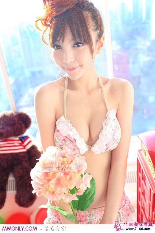 Taobao seksi(3).627.20141201231110.jpg