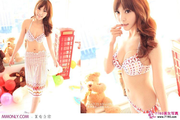 Taobao seksi(7).631.20141201231110.jpg